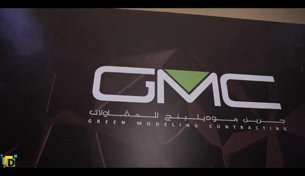 video img