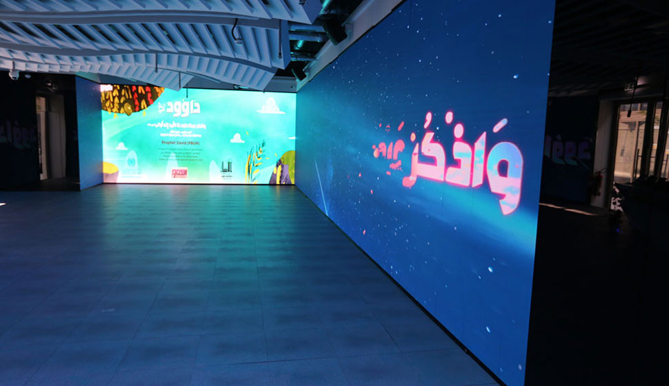 gallery